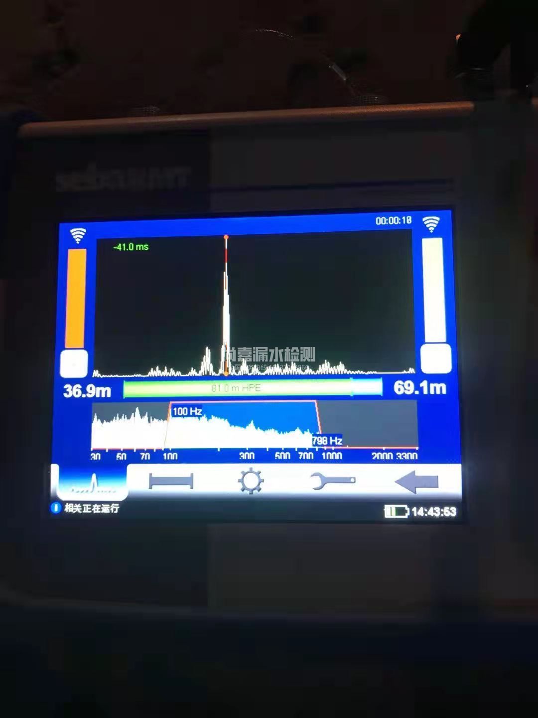 仪陇漏水相关仪的检测原理是什么？