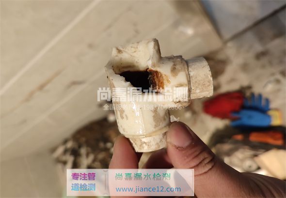 仪陇引起漏水的原因有哪些？